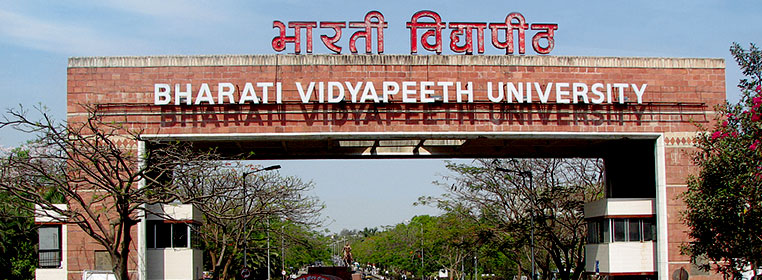 Direct Admission In Bharati Vidyapeeth. B.tech Seat For 2020